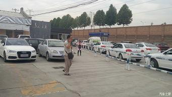 西安车上牌最新爆料,车牌摇号新规即将实施