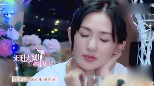 石头哥爆料娜娜公主视频,揭秘背后惊人真相！