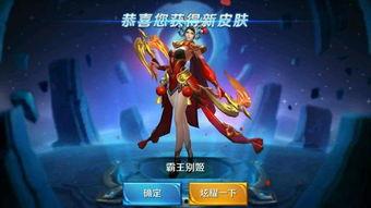 王者荣耀最新英雄爆料,神秘力量觉醒，战局风云再起