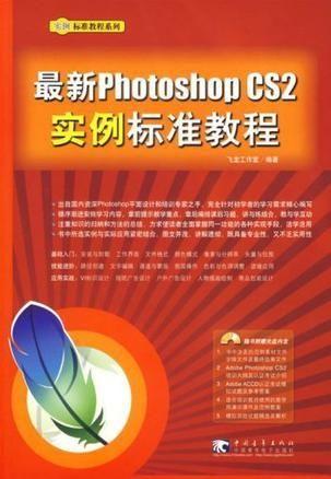 cs2最新爆料突发新闻,突发重大新闻震撼游戏界