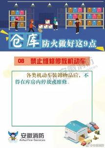 cs2最新爆料突发新闻,突发重大新闻震撼游戏界