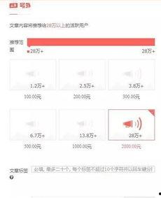 东莞今日头条最新爆料,揭秘某神秘项目背后真相！