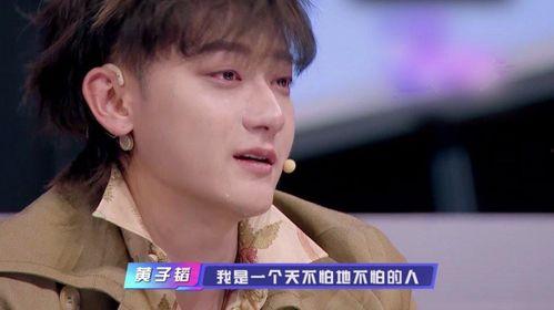 娱乐圈爆料熊猫是真的吗,熊猫事件真相揭秘