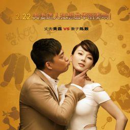 爆料中泰夫妇的视频,揭秘明星夫妻的甜蜜瞬间