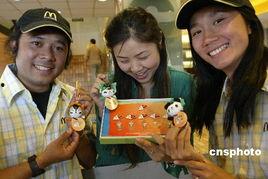 爆料中泰夫妇的视频,揭秘明星夫妻的甜蜜瞬间