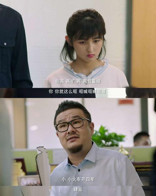 爆料中泰夫妇的视频,揭秘明星夫妻的甜蜜瞬间