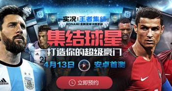 西宁实况爆料新闻直播,最新爆料新闻盘点