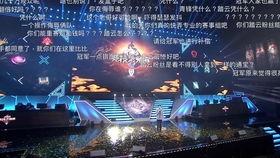 西宁实况爆料新闻直播,最新爆料新闻盘点