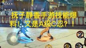 少年皮肤爆料视频大全集,少年皮肤爆料视频大全集精彩回顾