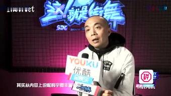 爆料苏北亮哥视频大全集,揭秘民间传奇人物的多面人生