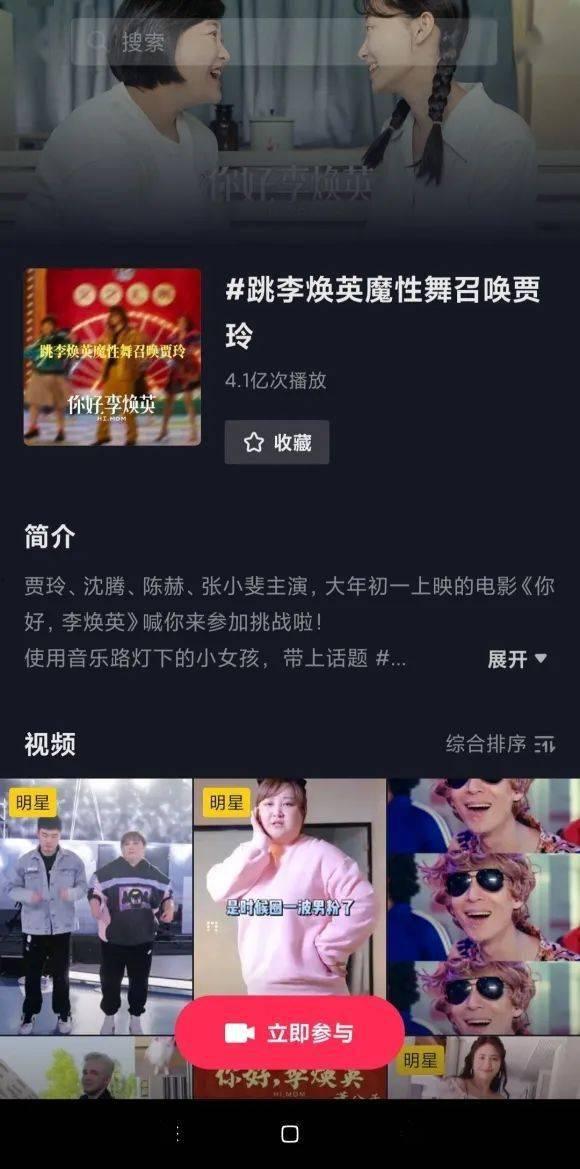 爆料苏北亮哥视频大全集,揭秘民间传奇人物的多面人生