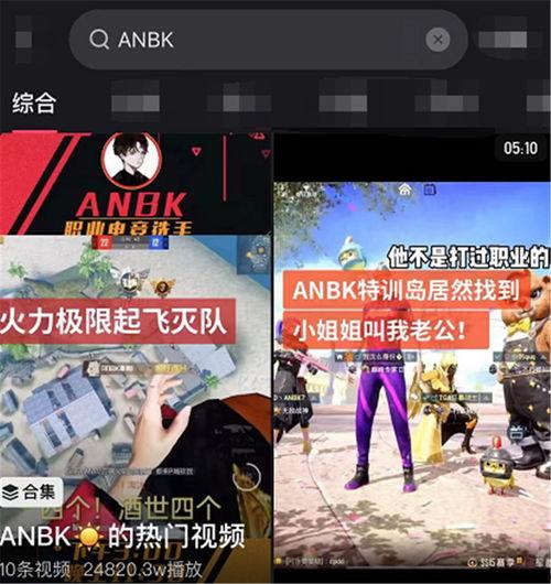 版本最新爆料,前沿科技与未来趋势深度解析