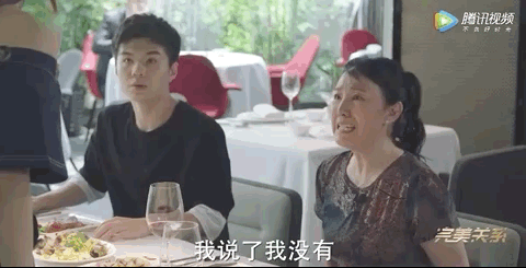 奇葩妈妈爆料视频大全集,视频大全集趣味回顾