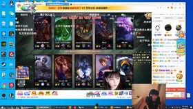 清风骇客爆料视频,视频内容深度解析