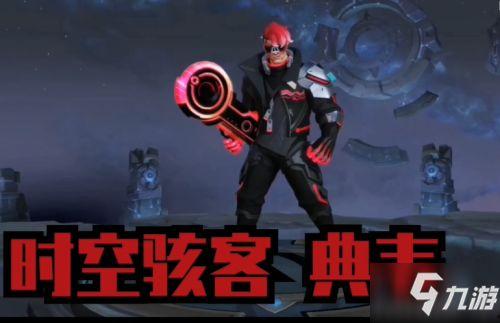 清风骇客爆料视频,视频内容深度解析