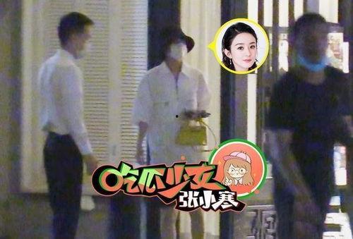 保姆爆料赵丽颖视频,视频曝光惊人细节