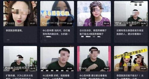 黑暗爆料视频在线观看网站,独家视频网站深度解析