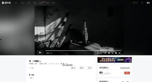 黑暗爆料视频在线观看网站,独家视频网站深度解析