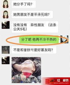 卓伟爆料女神完整视频,女神完整视频引发热议，真相究竟如何？