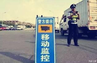 广州驾校爆料新闻报道,揭露行业潜规则，学员权益受损引关注