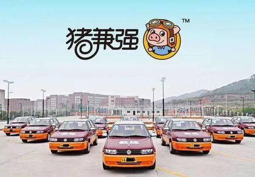 广州驾校爆料新闻报道,揭露行业潜规则，学员权益受损引关注