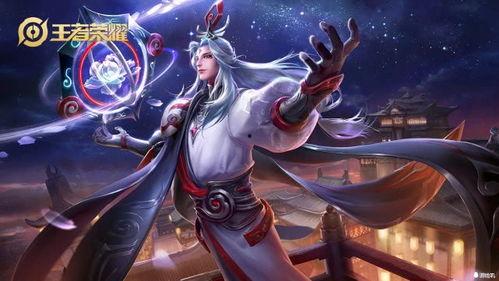 明世隐皮肤最新爆料,明世隐新皮肤惊艳亮相，独特元素引期待