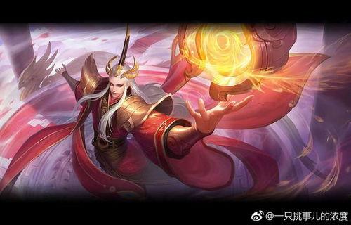 明世隐皮肤最新爆料,明世隐新皮肤惊艳亮相，独特元素引期待