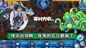 小王新皮肤爆料视频下载,视觉盛宴，神秘元素大揭秘！