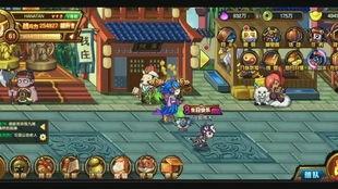 造梦西游4手游最新爆料,探秘造梦西游4手游全新爆料，奇幻冒险即将开启！