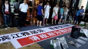 暴雨车库爆料视频播放,视频播放引发网友热议