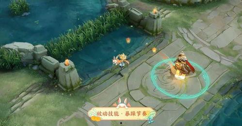 中秋王者爆料最新消息,神秘新英雄登场，全新玩法等你来战！