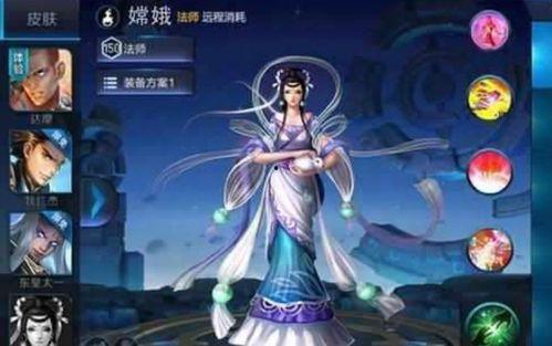 中秋王者爆料最新消息,神秘新英雄登场，全新玩法等你来战！