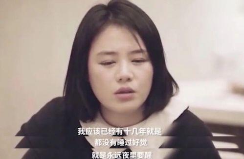 网友爆料马思纯事件视频,网友热议真相与争议