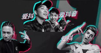 抖音阿根廷爆料视频,揭秘神秘事件背后的真相