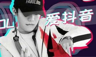 抖音阿根廷爆料视频,揭秘神秘事件背后的真相