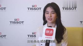 明星娱乐爆料解说,明星幕后故事大曝光