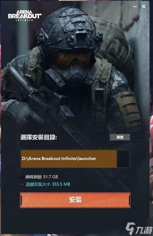 暗区突围最新刀返场爆料,神秘刀械即将返场，全新爆料揭秘！