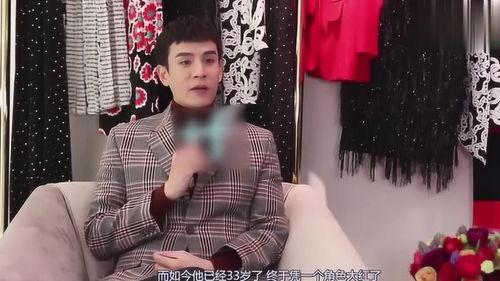 周迅出道爆料视频播放,独家爆料视频带你回顾星途历程