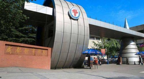 成都体育学院爆料新闻,揭秘校园风云事件背后的真相