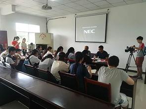 成都体育学院爆料新闻,揭秘校园风云事件背后的真相