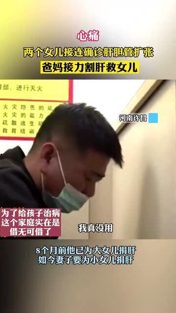 老爸心肝在线观看,温情家庭剧在线观看，共度温馨时光