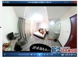 最新爆料女大学生自慰,女大学生自慰事件引发社会关注与反思