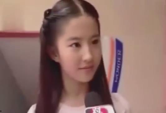 小龙女最新爆料视频播放,幕后真相大曝光！