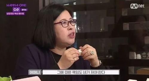 姜丹尼尔爆料视频,揭秘娱乐圈不为人知的真相