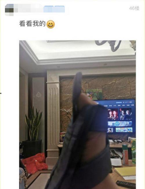 拖鞋爸爸直播爆料视频,独家爆料背后的故事