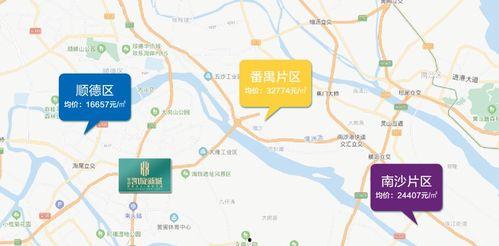 贵阳日料爆料事件视频,网友视频揭露惊人内幕