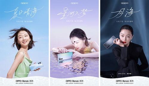 贵阳日料爆料事件视频,网友视频揭露惊人内幕