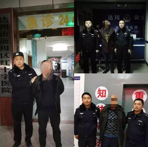 刑警爆料重大事故案例最新,惊心动魄的特大交通事故案背后真相