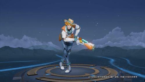 龙舞王者最新皮肤爆料视频,炫酷龙纹，霸气回归！