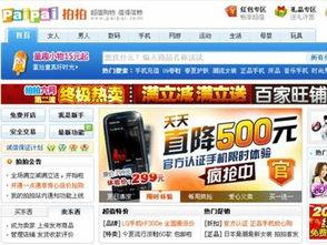 今日头条能发布吃瓜爆料吗,揭秘娱乐圈吃瓜爆料新风向